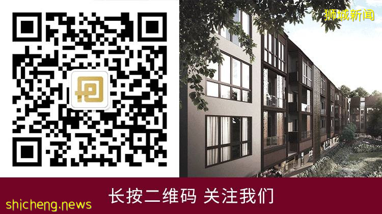 工業園“變身”創新農業園，這個10年戰略藏著新加坡的發展新機遇