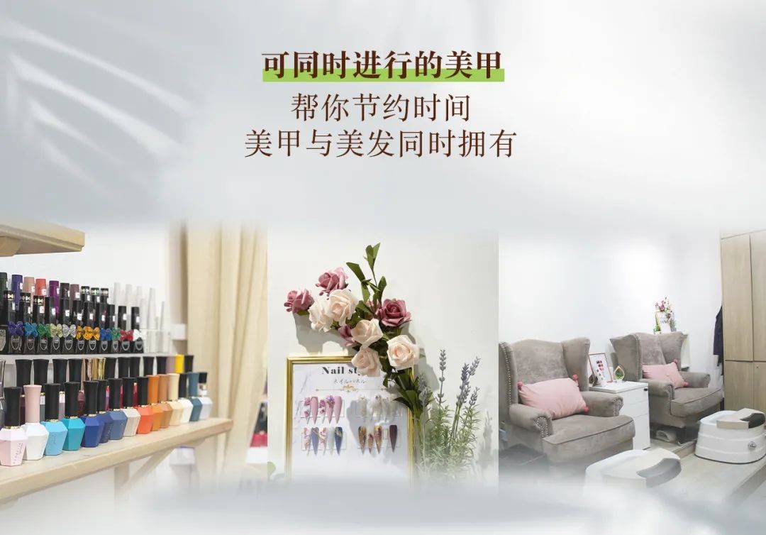 獅城這些“禿”如其來的煩惱,讓它幫你解決