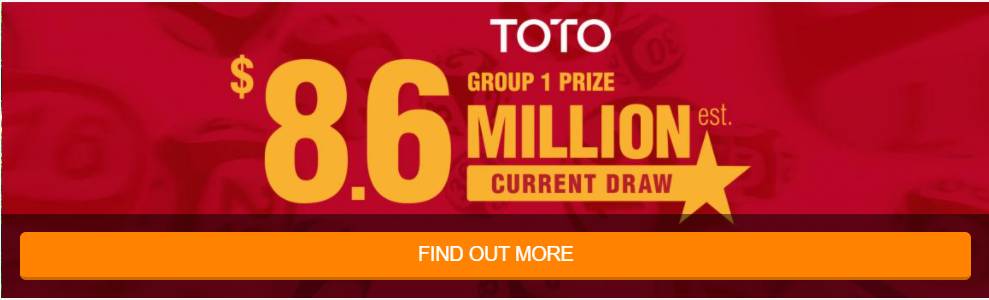 新加坡860萬起的TOTO今晚開獎,財務自由有希望了