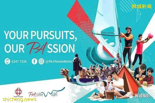 新加坡13家親子皮劃艇推薦!低至$8,3歲可玩,全家一起享受水上漂流的快樂