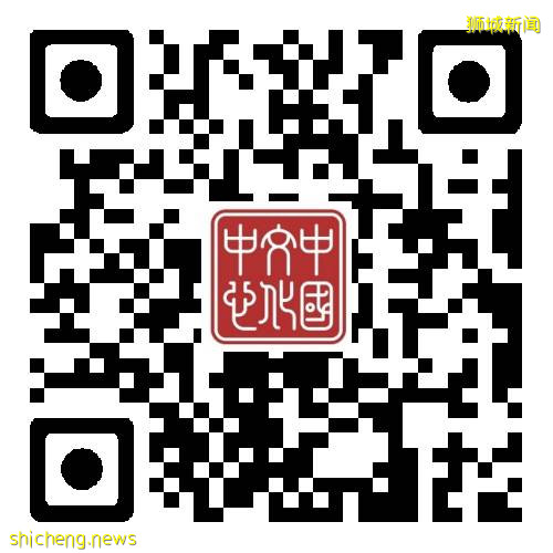 金秋九月 華樂盛典 第二屆新加坡華樂節呈獻情和藝