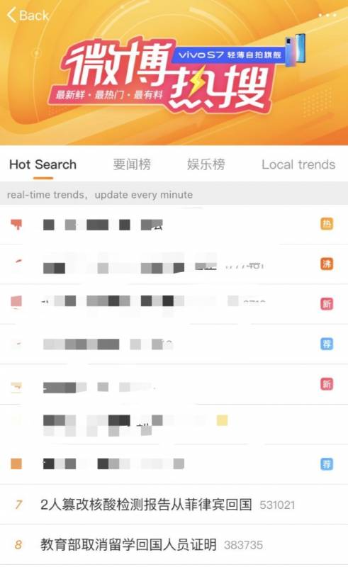 重磅!留学回国证明将被取消!新加坡飞中国,各省市隔离政策最新变化