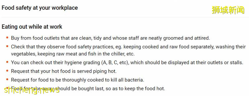 德國、美國肉類工廠確診破1000、百事中國8人確診!新加坡進口食品還安全嗎