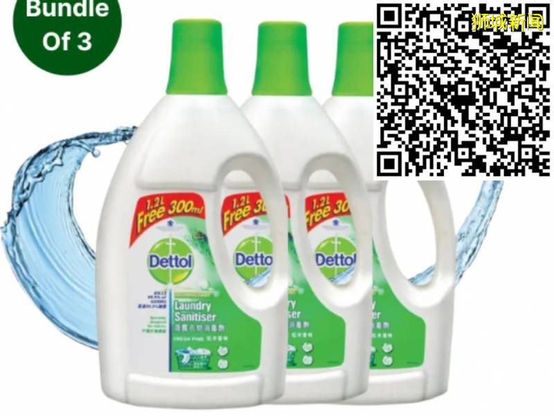 僅1天！低至2折，全島最低價！1744個品牌在新加坡玩大了