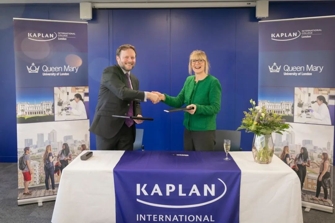 kaplan+伦敦玛丽女王大学新合作来袭