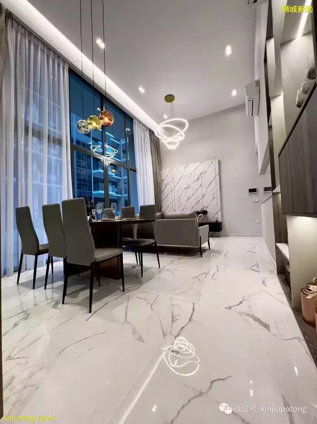 莲逸轩 全新现房，永久地契，买房就可以入住双学区房，6分钟到环线巴特利地铁站