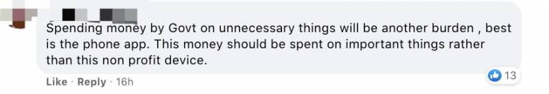 下周起，新加坡所有人或需佩戴追蹤器！第三階段快來了