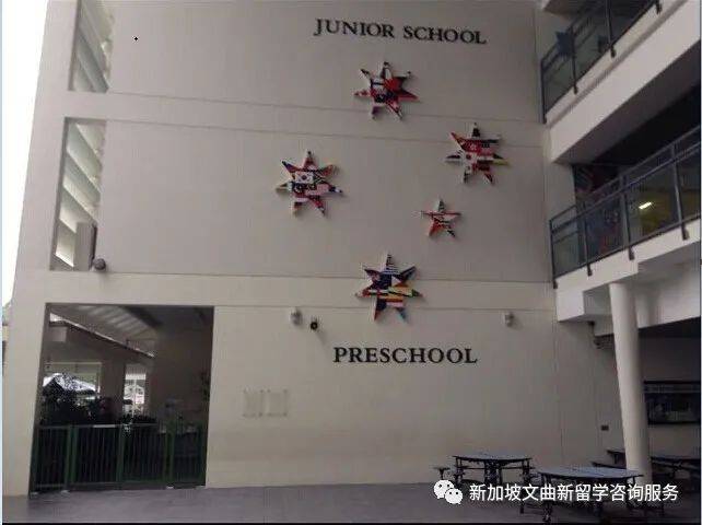 新加坡澳洲國際學校 Australian International School (AIS)