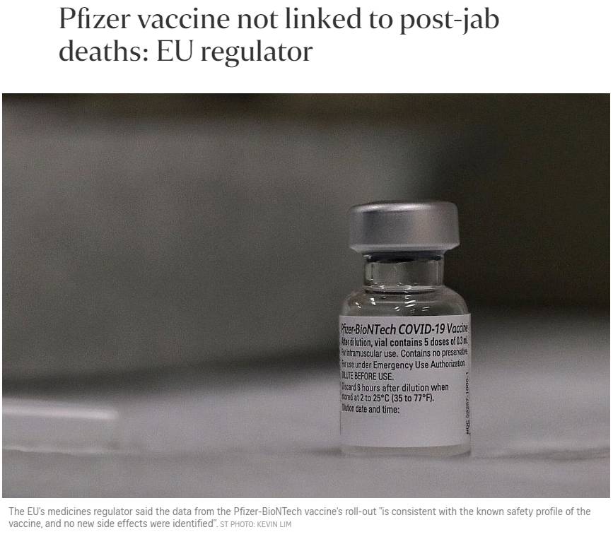 李顯龍：疫苗+檢測或可恢複國際旅遊！這21家診所可接種