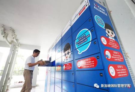 全国包裹自提柜将设闭路电视和感应器 防止偷窃或放入危险物品