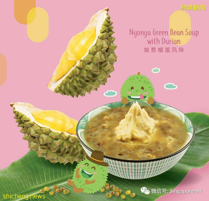 火爆新加坡的美食,吃貨的您有必要了解一下哦