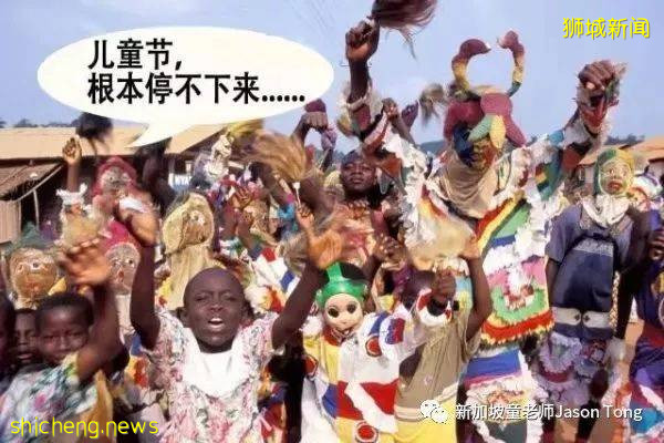 爲什麽昨天是新加坡教師節,各國的教師節有哪些不同