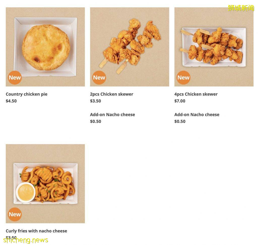 IKEA Tampines推出快捷外賣窗口，買小吃更方便啦