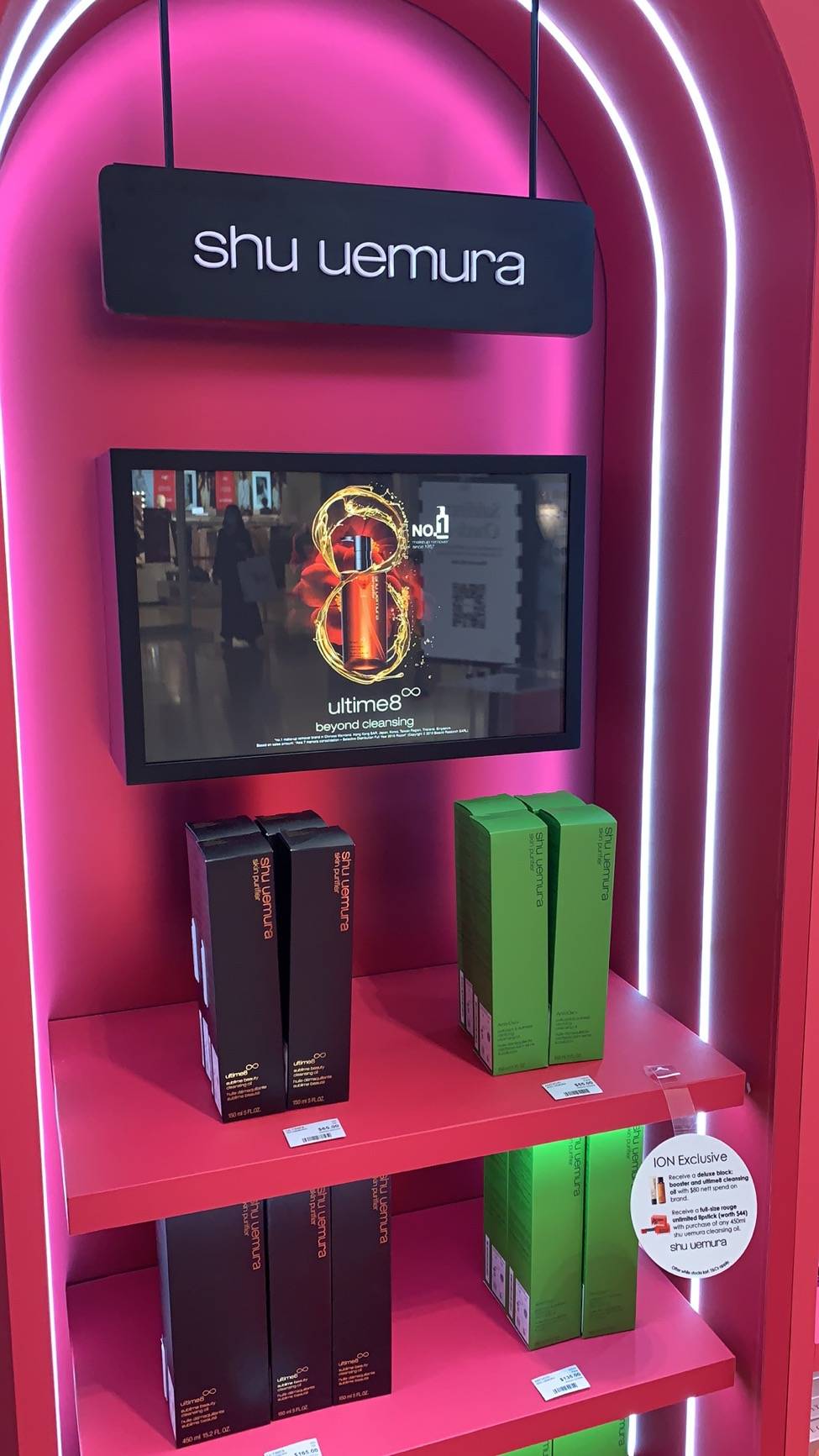 直击新加坡丝芙兰全场大促现场!除了史上最佳全场额外75折,还有拿到手软的满赠活动、低至5折的热门彩妆优惠