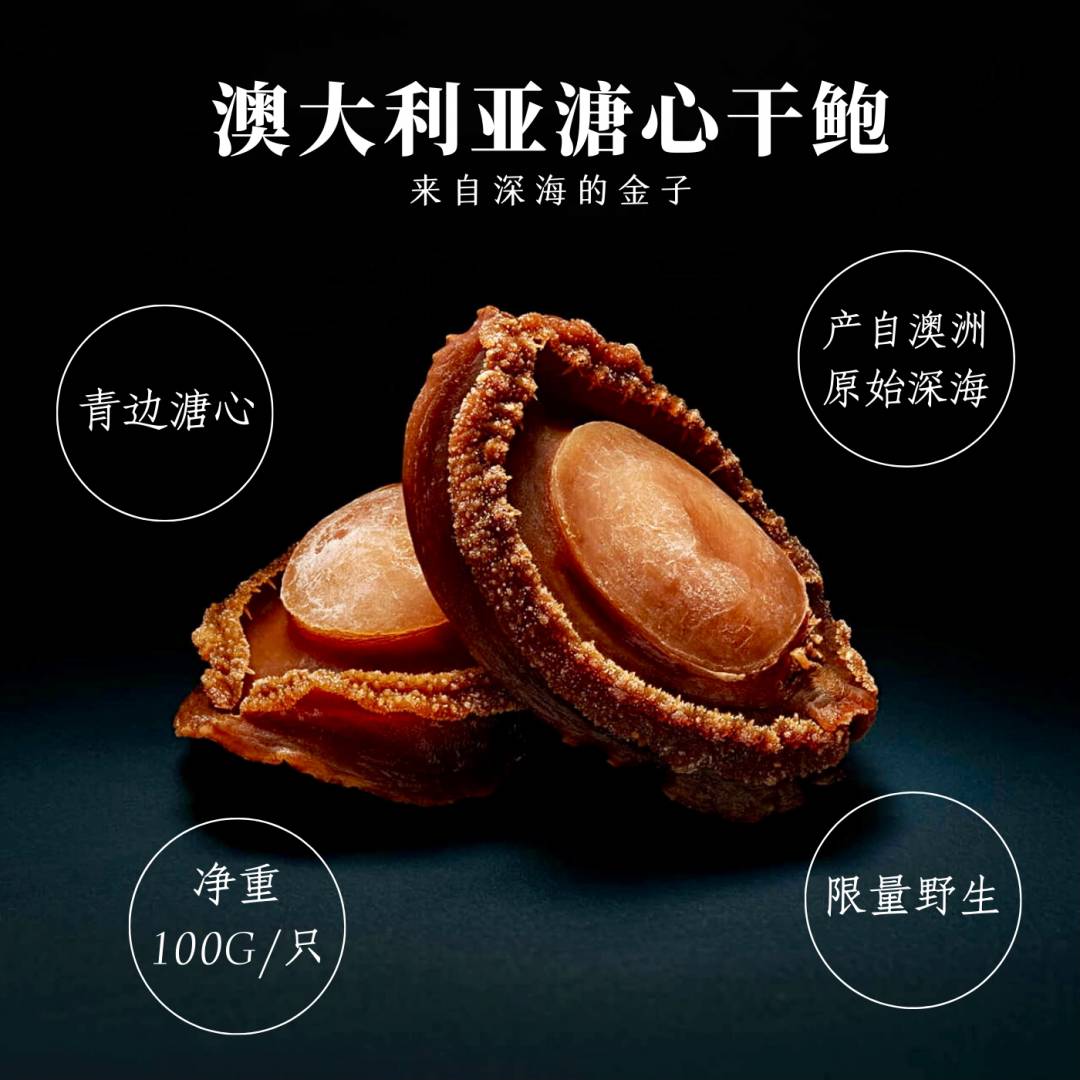 新加坡的年夜饭,把星级大厨请回家是什么体验
