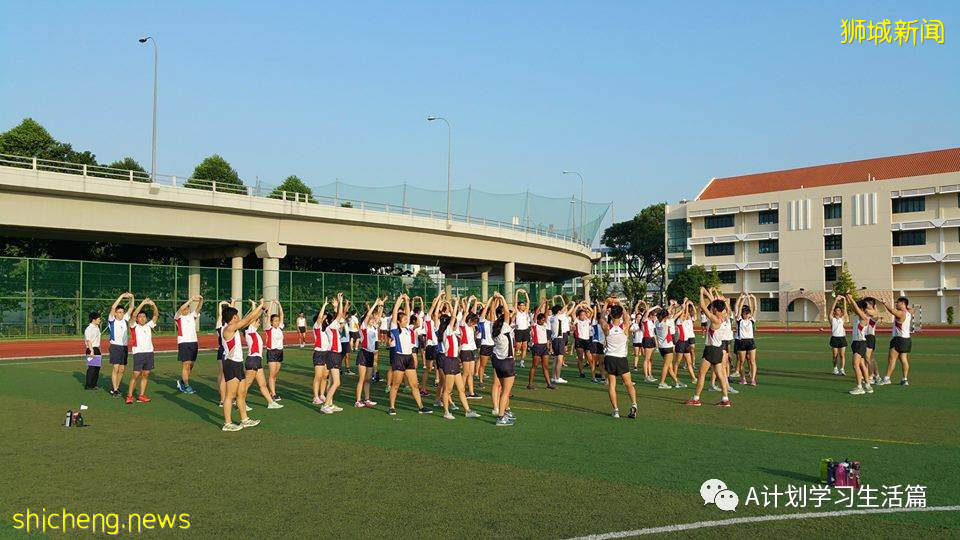 新加坡圣安德烈初级学院(SAJC)简介