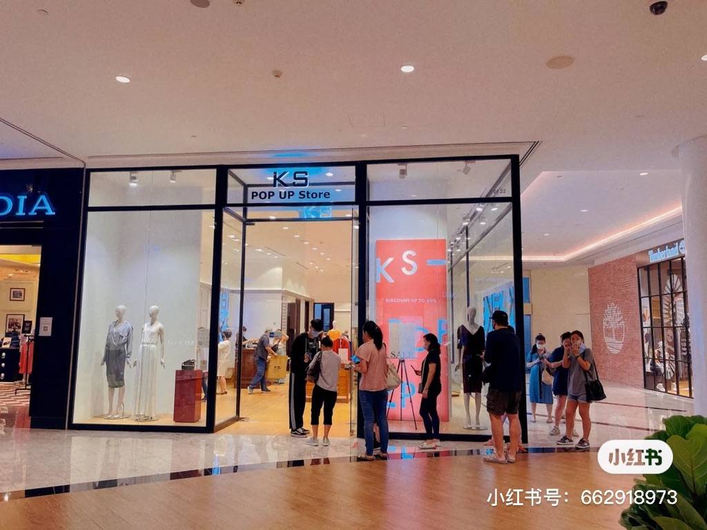 神秘大牌折扣店驚現Raffles City!Max Mara, Max & Co, Marella, Iblues, Bape, Y3等大牌幾十塊帶走