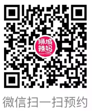 沖刺備考必看!中國學生想進新加坡政府學校,秘籍分享