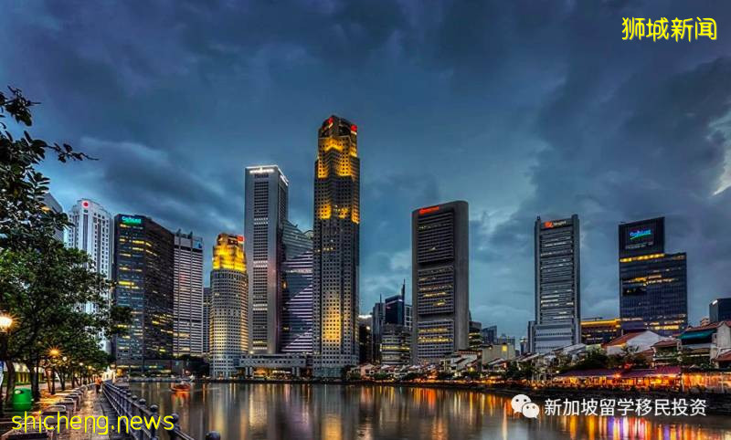 【移民資訊】新加坡爲什麽是衆多移民歐美多年的華人回流首選之地