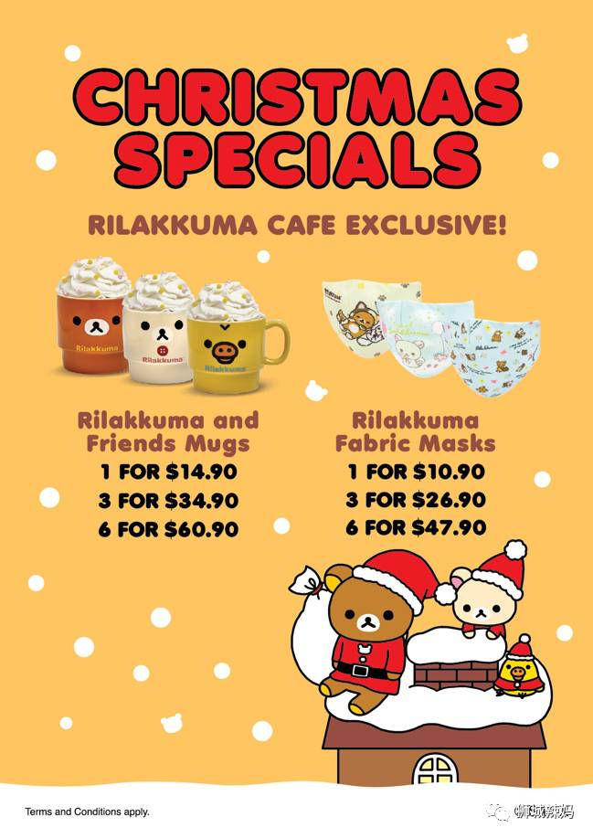 最後2個月!新加坡最IN的輕松熊快閃餐廳,即將關閉!趕快來打卡