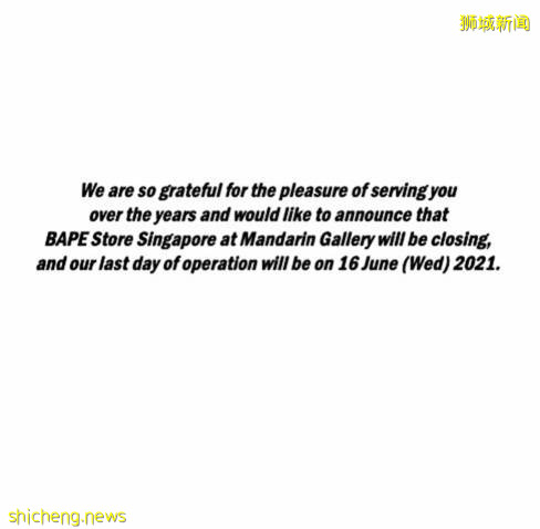 位于烏節路的Bape也即將關門, 6月16最後一天