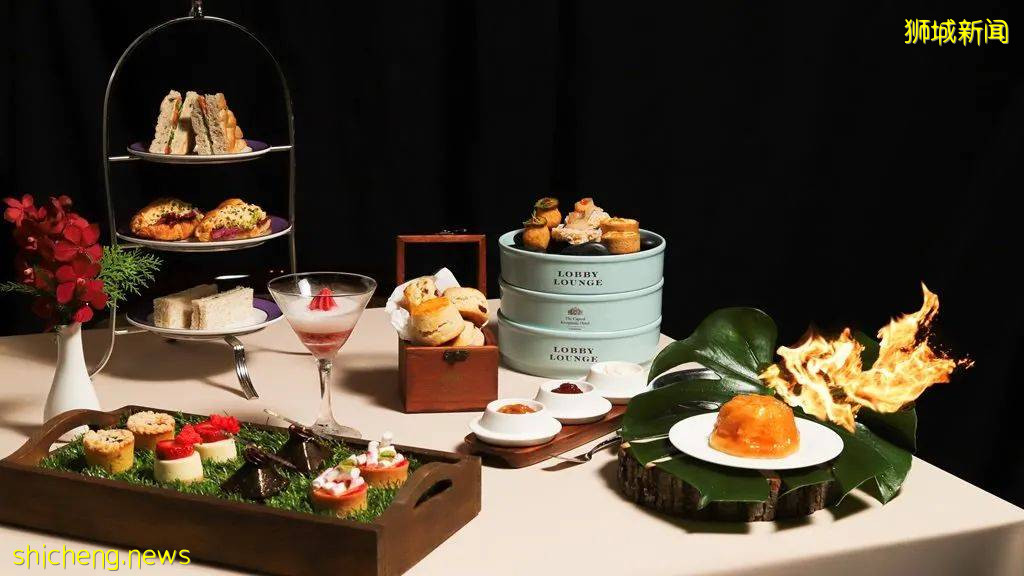 新加坡10家送上门的下午茶！鸡肉派、炭包子、香肠卷