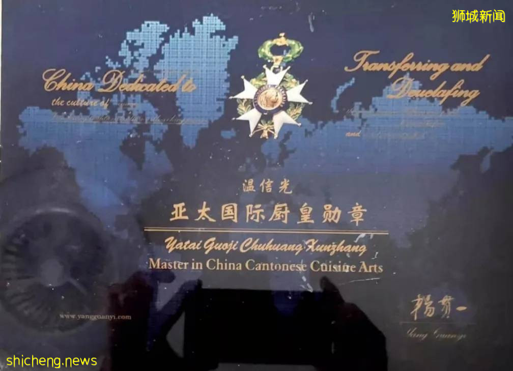 新加坡组屋里居然藏着个金牌大厨并亲自烹煮非一般住家料理