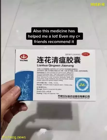 新加坡有人結婚確診、拒隔離致一家五口感染