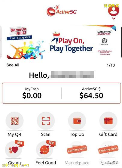 每2天增1例死亡!新加坡短期簽證可打疫苗!約600名小六考生沒參加口試