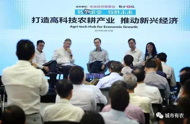 新加坡重視農業科技發展,對中國農業有何啓示