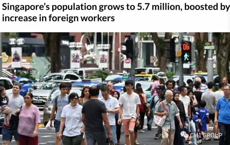 疫情之下，新加坡人口銳減4萬，移民政策會放開嗎