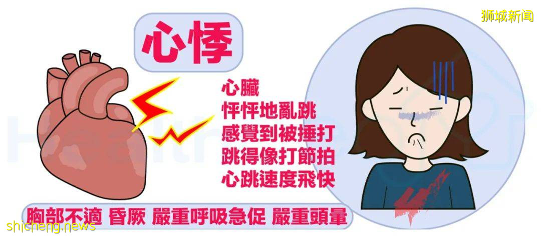 新加坡這些感染者最快7天解除隔離