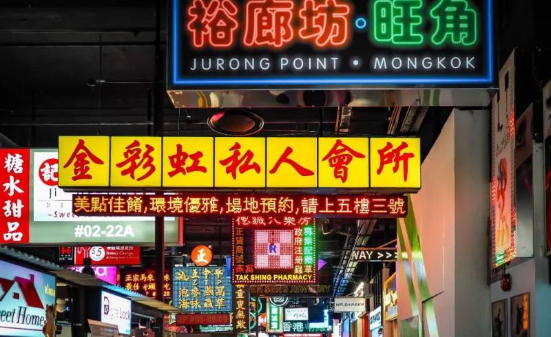 NTU 周邊的絕美拍照聖地,你不想去打卡嘛