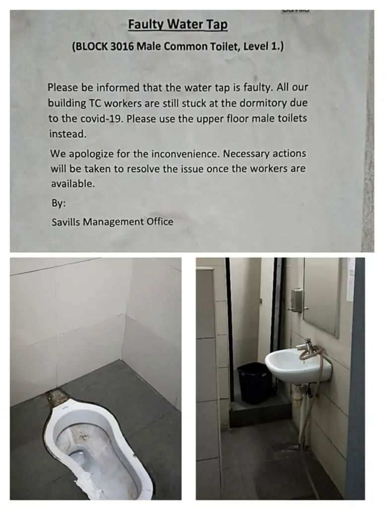 工业大楼厕所失修三个月 租户投诉