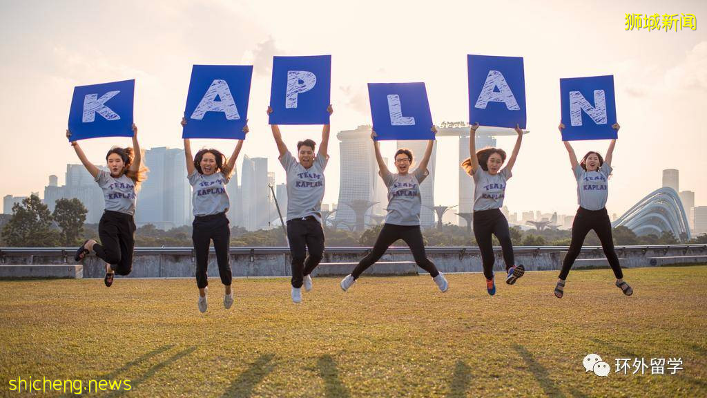 選擇Kaplan新加坡&愛爾蘭國立都柏林大學UCD,本碩連讀,一步到位