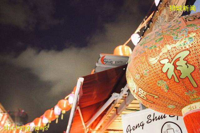 爲什麽新加坡華人區叫牛車水!