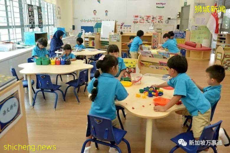 如何在新加坡找到一間稱心如意的幼兒園