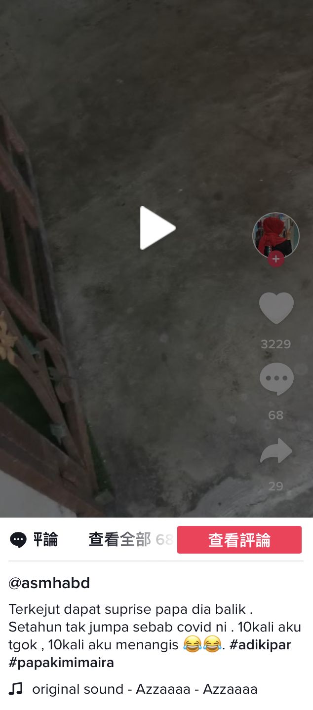 一马劳在新加坡困了一年后，终于回家了