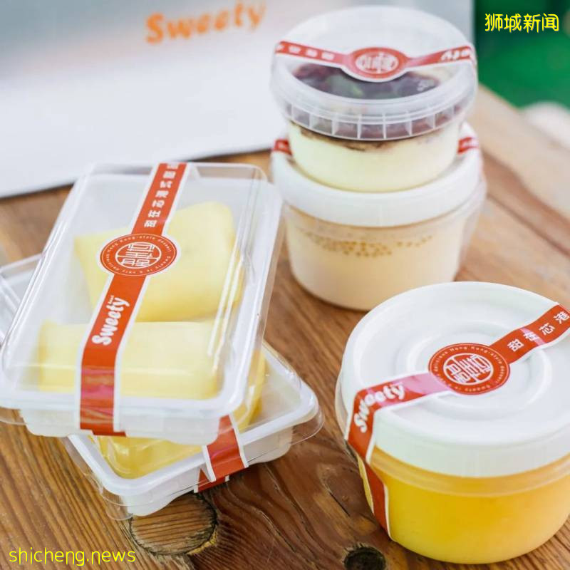 宅家的日子多久没吃下午茶了？这家港式甜品店全岛送上门