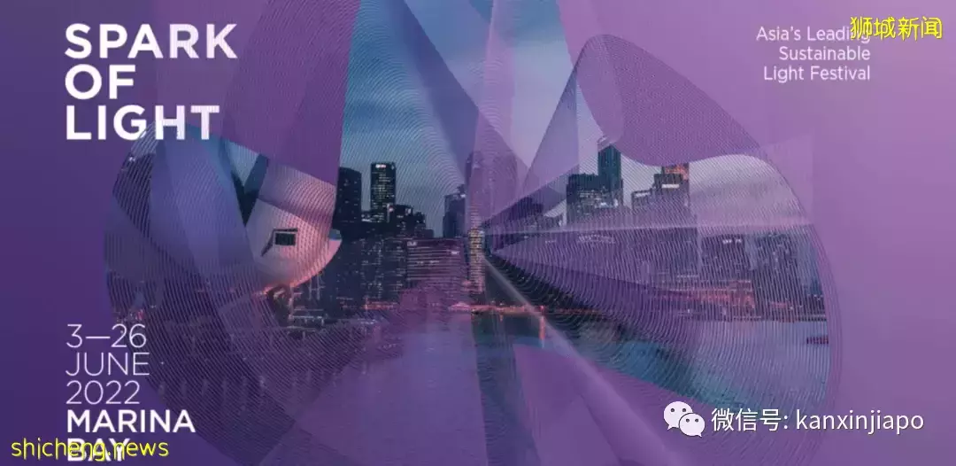 【下周活動】限時優惠！Swensens冰淇淋粽子，$8暢玩VR Arcade遊戲，周傑倫演唱會門票免費送