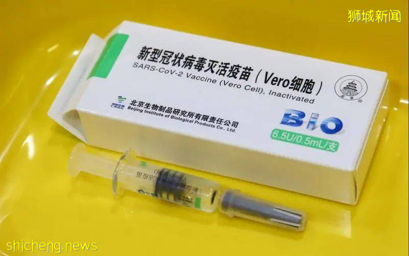 新加坡大使馆要求减少不必要旅行!这周起50家诊所可以接种国药疫苗