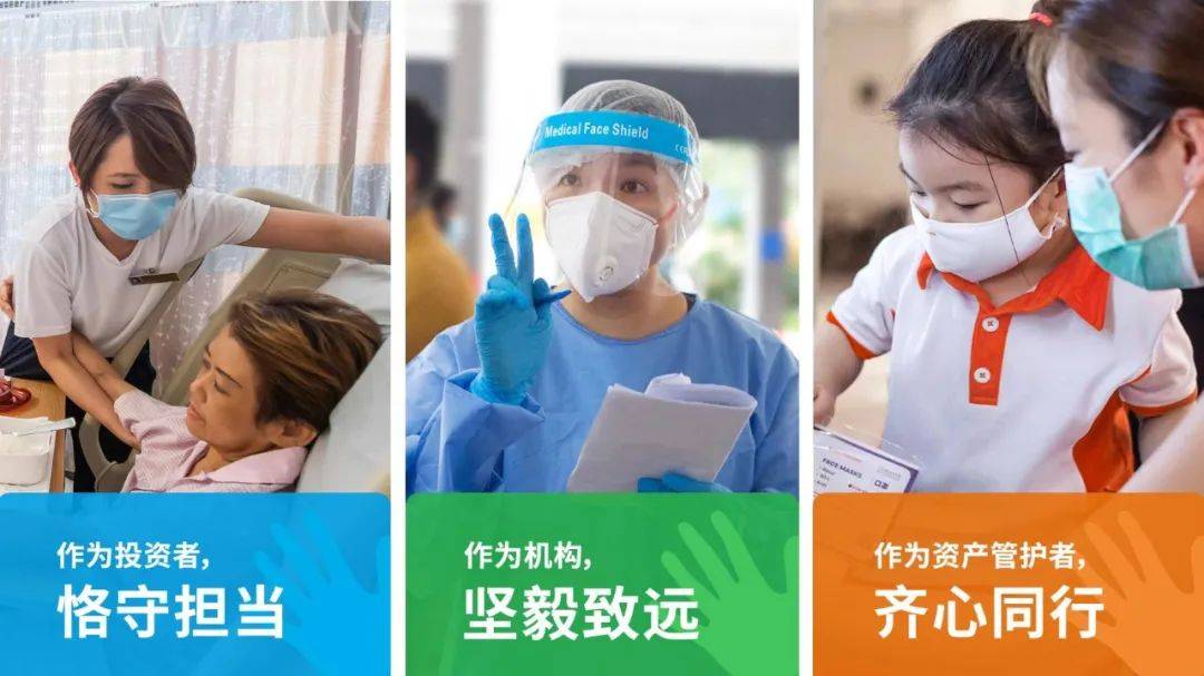 新加坡做对了什么