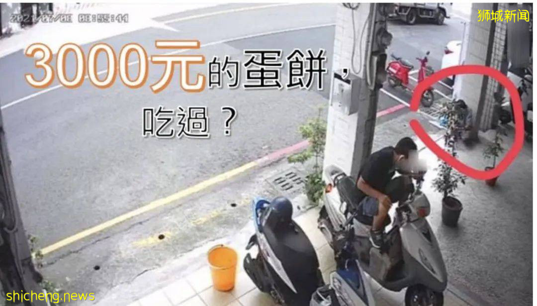 徐若瑄在新加坡完成疫苗接种，还说打针前喝椰子不会高烧