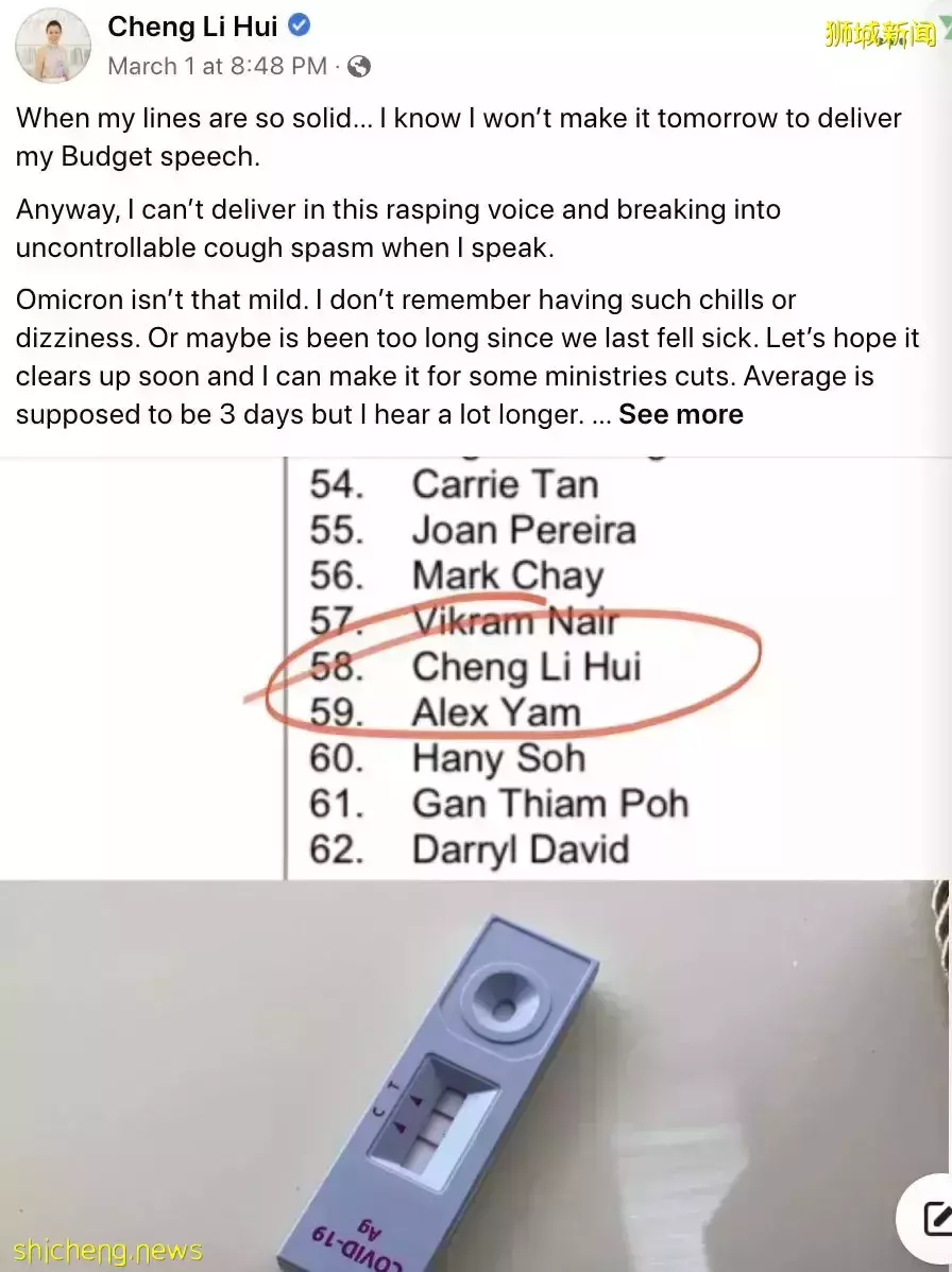 刷屏朋友圈！新加坡全民每天出門、聚會前必做：自己捅鼻子，抗原檢測！中國也官宣開始了