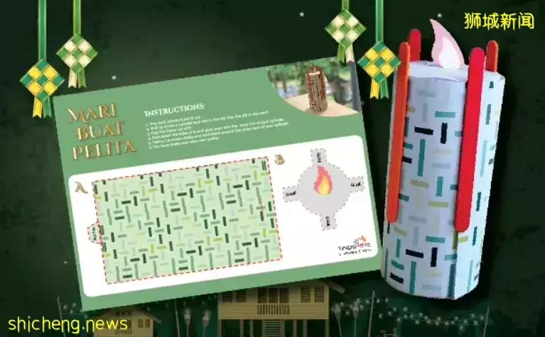 爲什麽這個周末新加坡要放4天小長假