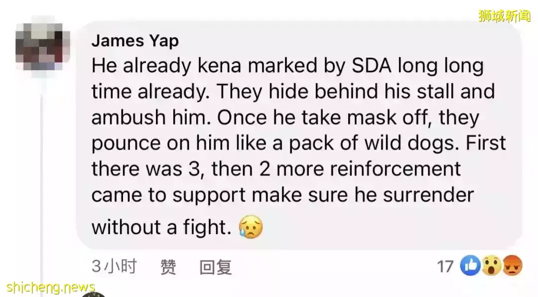 “我摘下口罩10秒，就被罰了300新幣”，新加坡小販求評理