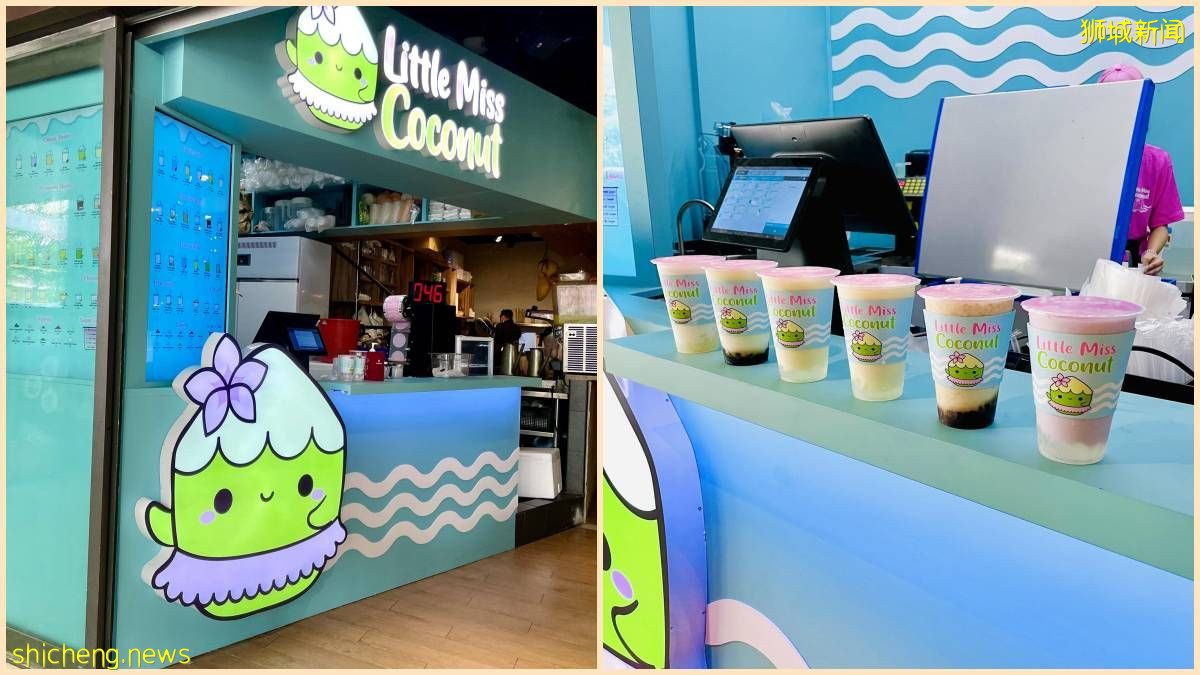 Admiralty出现一间”Little Miss Coconut”, 是知名Mr Coconut分店吗