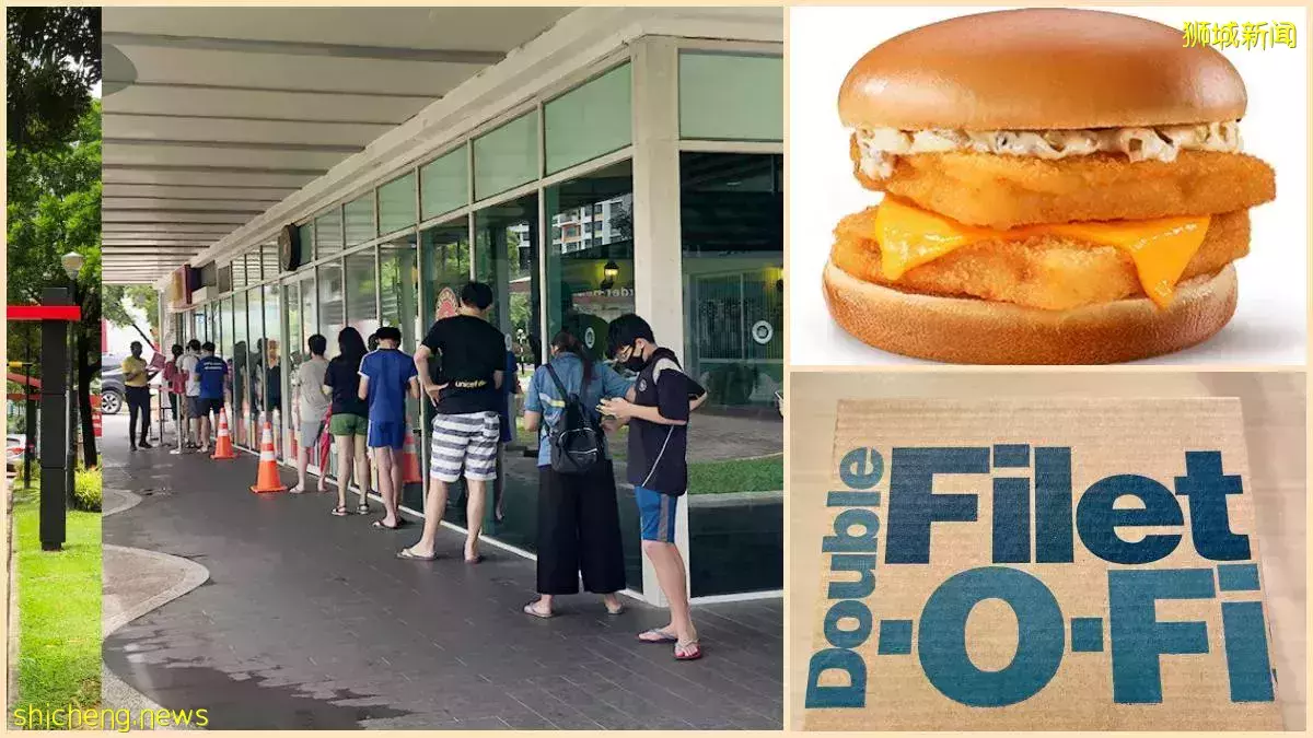 麦当劳 (12月8日) Double Filet O Fish 买1送1 只需 $2.70 元