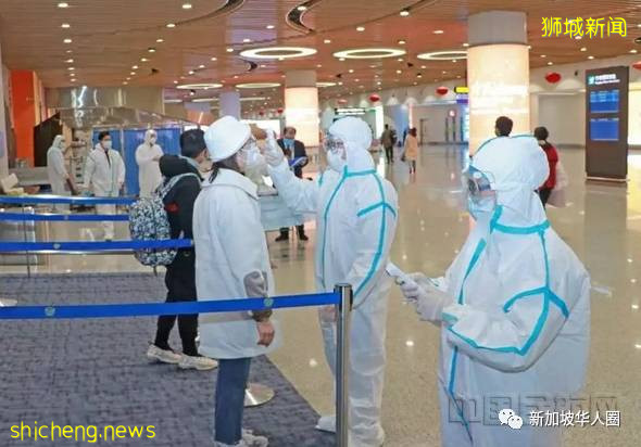 【8月20日通報】新加坡飛西安同一航班出現7起確診,福建出現5起