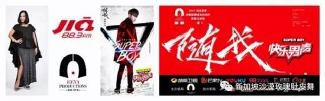 2021年趁著疫情充实自己,跟新加坡明星御用化妆师们学专业化妆